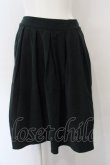 画像1: Rydia / モールスキンタックスカート M グリーン O-24-03-29-118-PU-SK-YM-ZT196 (1)