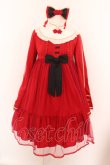 画像1: Angelic Pretty / Hao Hao Pandaワンピースセット  アカ O-24-04-23-011-AP-OP-YM-OS (1)