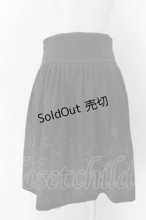 画像2: 【SALE】Jane Marple / holy strings embroideryスカート M コン O-24-04-24-032-JM-SK-OW-ZT390 (2)