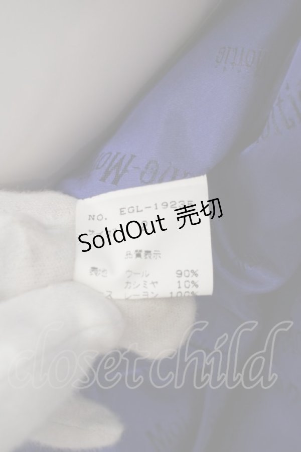 画像9: Moi-meme-Moitie / バラフレームプリントコート 2 ブルー O-24-04-30-040-MO-CO-OW-OS (9)