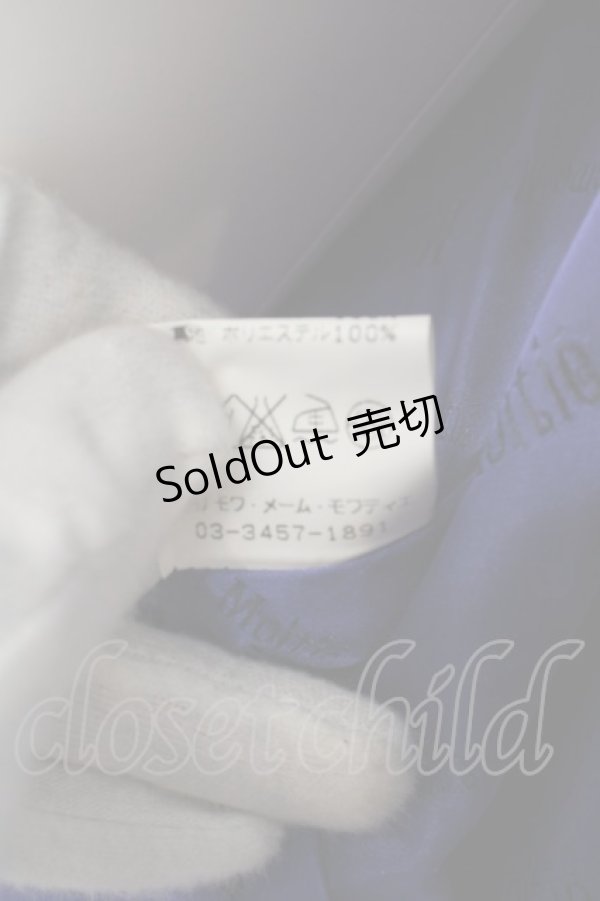 画像10: Moi-meme-Moitie / バラフレームプリントコート 2 ブルー O-24-04-30-040-MO-CO-OW-OS (10)