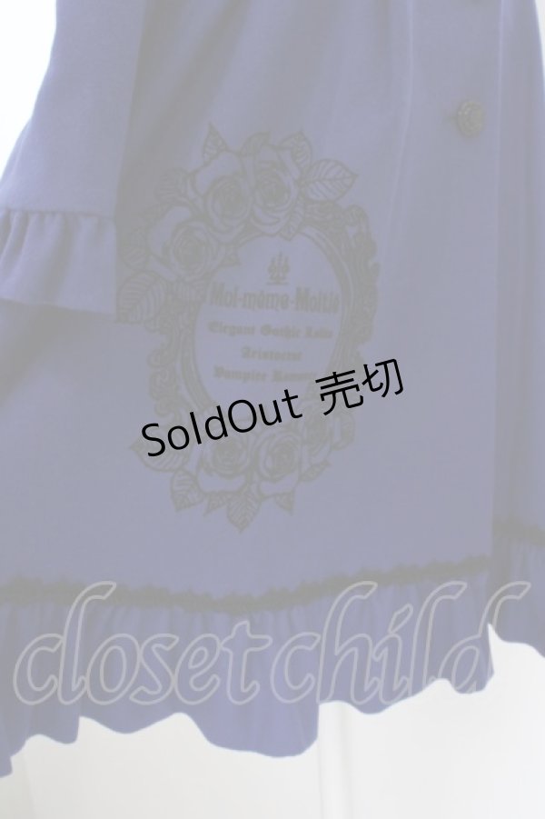 画像5: Moi-meme-Moitie / バラフレームプリントコート 2 ブルー O-24-04-30-040-MO-CO-OW-OS (5)