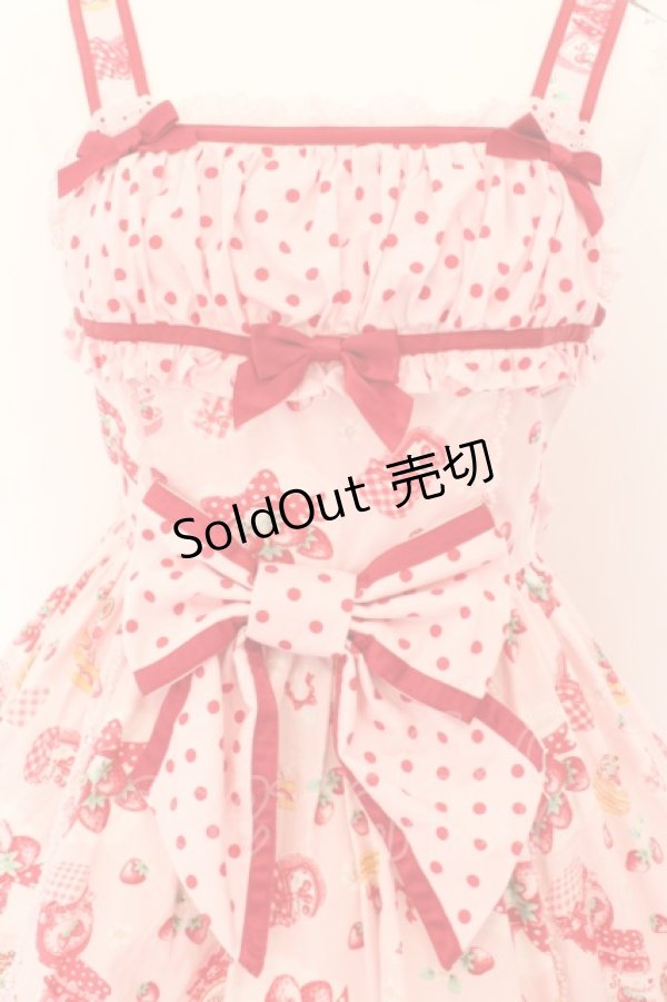 画像2: Angelic Pretty / Sweet Jamジャンパースカート  ピンク O-24-05-07-004-AP-OP-IG-OS (2)