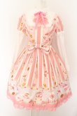 画像1: Angelic Pretty / Wonder Partyワンピース  ピンク O-24-05-07-008-AP-OP-IG-OS (1)