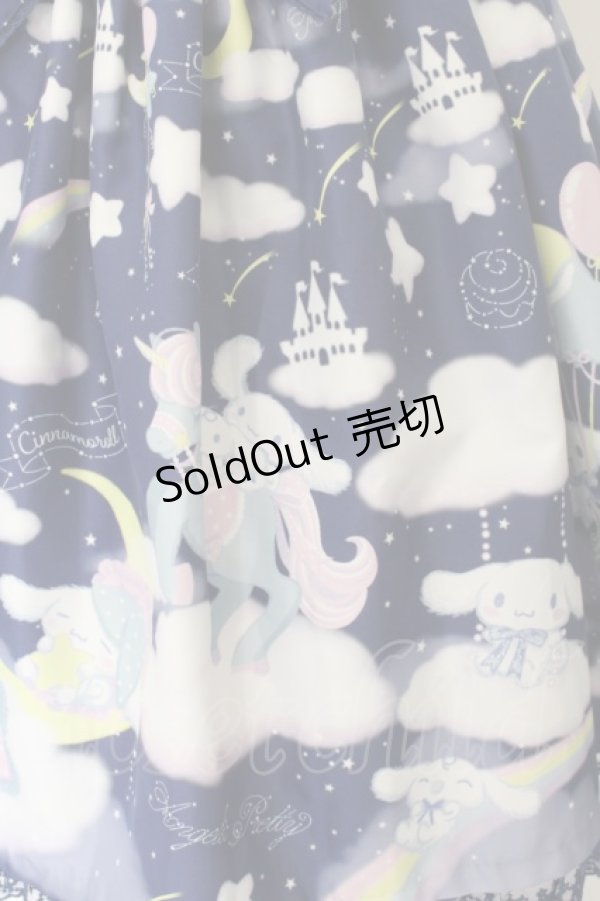 画像2: Angelic Pretty / Dreamy シナモロールジャンパースカートSet  ネイビー O-24-05-10-038-AP-OP-IG-OS (2)
