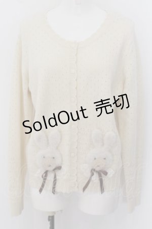 画像: PINK HOUSE / クッキーラビッツモチーフニットカーディガン  キナリ O-24-05-11-038-LO-TO-OW-ZS