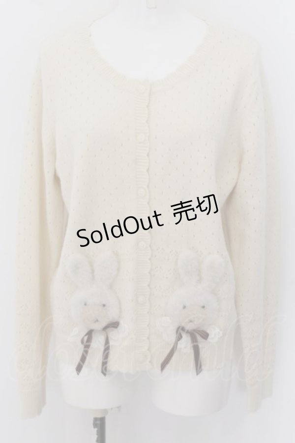 画像1: PINK HOUSE / クッキーラビッツモチーフニットカーディガン  キナリ O-24-05-11-038-LO-TO-OW-ZS (1)