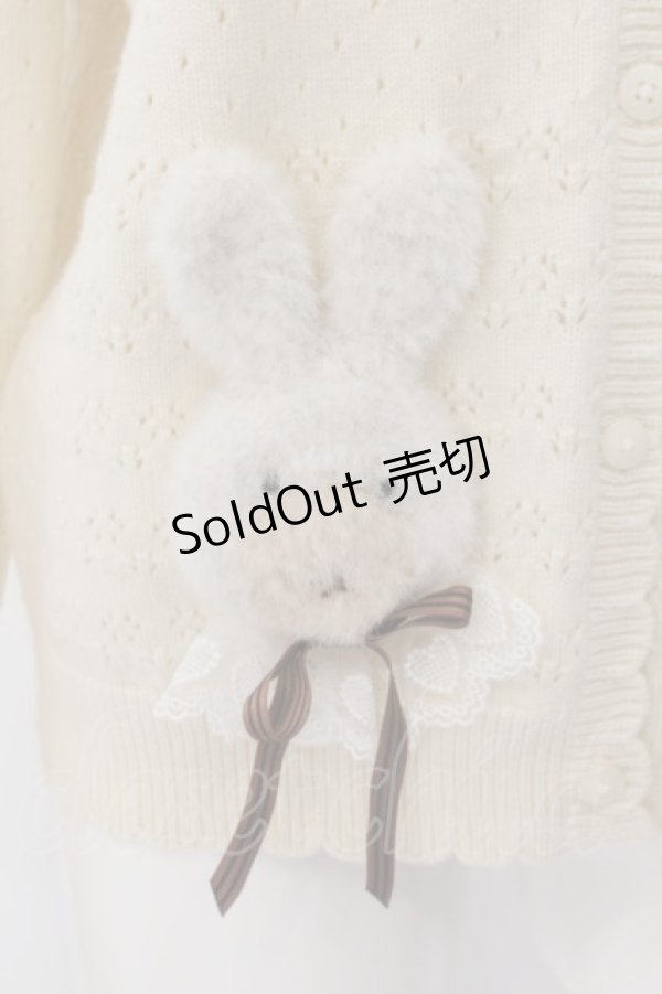 画像2: PINK HOUSE / クッキーラビッツモチーフニットカーディガン  キナリ O-24-05-11-038-LO-TO-OW-ZS (2)