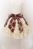 画像3: metamorphose / ゴブランプリント バッスルスカート(2005年)  ベージュ×ピンク系 O-24-05-13-006-ME-SK-IG-OS (3)
