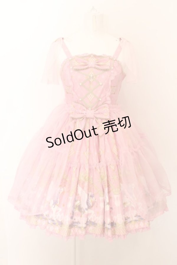 画像1: Angelic Pretty / Crystal Dream Carnivalティアードジャンパースカート  ピンク O-24-05-13-008-AP-OP-IG-OS (1)