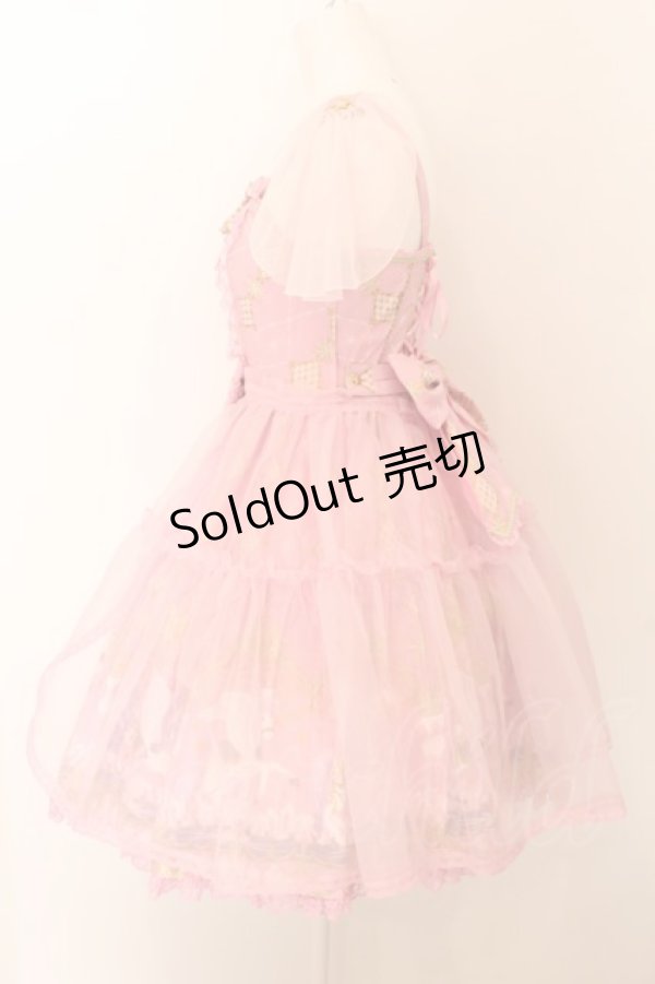 画像3: Angelic Pretty / Crystal Dream Carnivalティアードジャンパースカート  ピンク O-24-05-13-008-AP-OP-IG-OS (3)