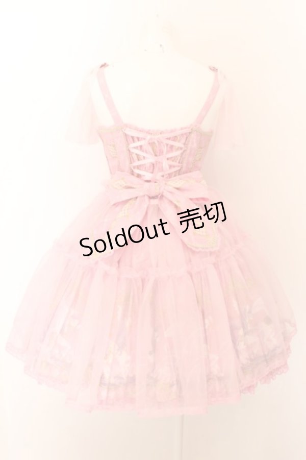 画像4: Angelic Pretty / Crystal Dream Carnivalティアードジャンパースカート  ピンク O-24-05-13-008-AP-OP-IG-OS (4)