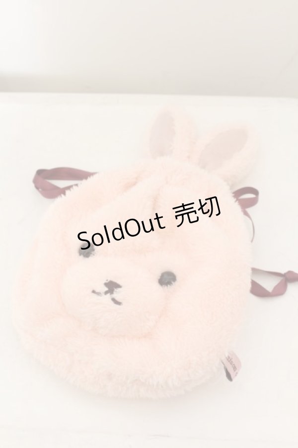 画像1: 【SALE】Maison de FLEUR / ラビットファー巾着  ピンク O-24-05-19-111-LO-ZA-IG-ZT433 (1)