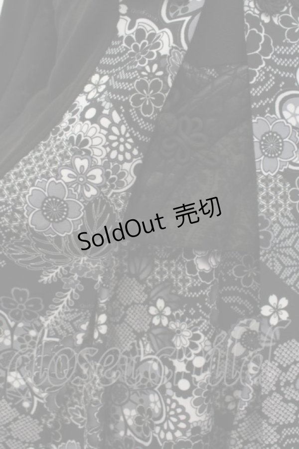画像2: Qutie Frash / プレミアムセット2024-朧月-フルセット  ブラック O-24-05-30-001-QU-CO-OW-OS (2)
