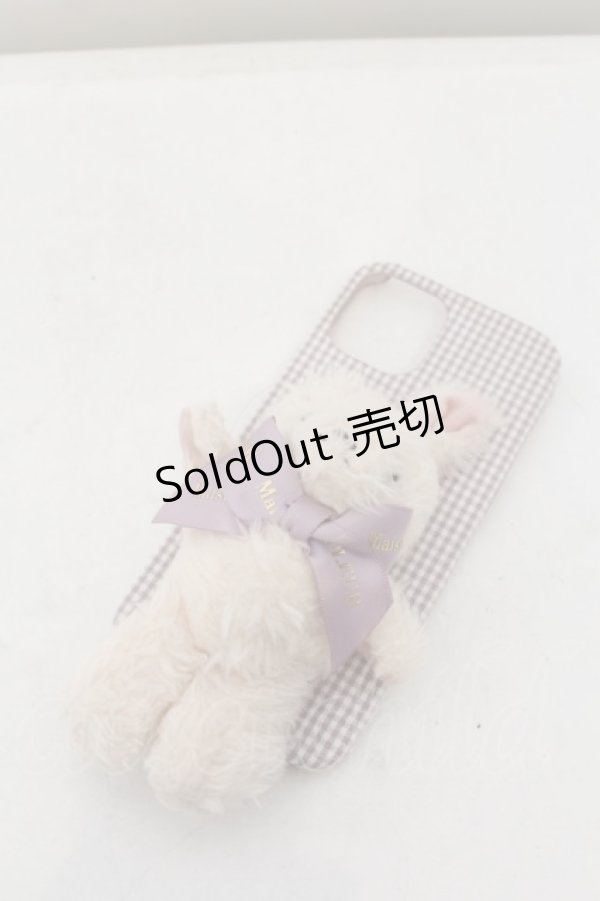 画像1: Maison de FLEUR / ささえてうさぎさんアイフォン12/12Proケース  ラベンダー O-24-05-31-036-LO-ZA-OW-ZT424-F003 (1)