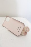 画像2: Maison de FLEUR / ささえてうさぎさんアイフォン12/12Proケース  ラベンダー O-24-05-31-036-LO-ZA-OW-ZT424 (2)