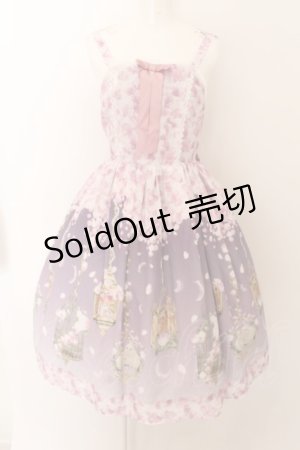 画像: axes femme kawaii / ブルーミングガーデンジャンパースカート  ラベンダー O-24-06-22-027-AX-OP-IG-OS
