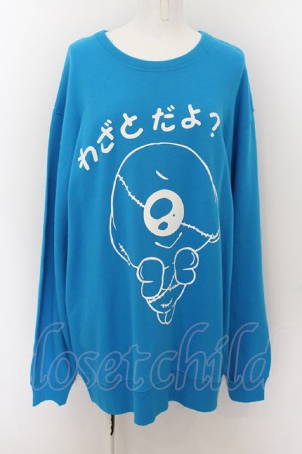 画像1: NieR Clothing / ONE君BLUE SWEATSHIRT【わざとだよ？】  ブルー O-24-07-08-1041-PU-TO-KB-ZI (1)