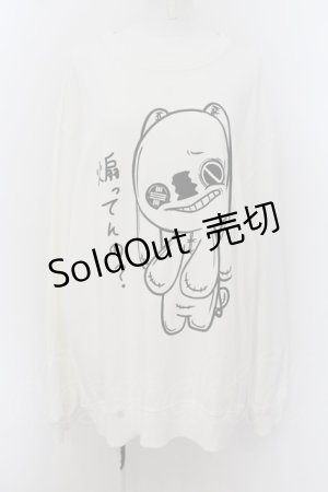 画像: NieR Clothing / BIGサイズトレーナー【煽ってんの？】 2XL ホワイト O-24-07-08-1053-PU-TO-IG-ZI