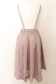 画像2: axes femme / サス付きイレヘムデザインスカート M アワピンク O-24-07-17-052-AX-SK-SZ-ZT247 (2)