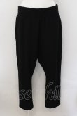 画像1: Na+H / ストレッチパンツ  ブラック O-24-07-29-1130-PU-PA-OW-ZT149 (1)