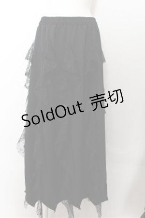 画像: Qutie Frash / フリルロングスカート  ブラック O-24-07-29-4047-QU-SK-YM-ZI
