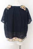 画像2: axes femme / 総レースアンサンブルプルオーバー M コン O-24-08-12-057-AX-TO-SZ-ZT118 (2)