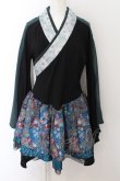 画像1: Qutie Frash / 振袖着物ワンピース  ブラック×ブルー O-24-08-12-063-QU-CO-OW-ZI (1)