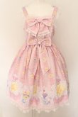 画像1: Angelic Pretty / Dreamy Night Cakesジャンパースカート  ピンク O-24-08-17-036-AP-OP-OW-OS (1)