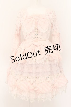 画像: BABY,THE STARS SHINE BRIGHT / Princess Liddellのアイシングクリームケーキスペシャルワンピースドレス  ピンク系 O-24-08-19-031-BA-OP-IG-OS