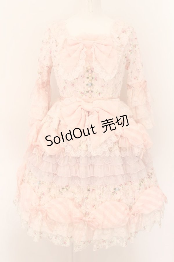 画像1: BABY,THE STARS SHINE BRIGHT / Princess Liddellのアイシングクリームケーキスペシャルワンピースドレス  ピンク系 O-24-08-19-031-BA-OP-IG-OS (1)