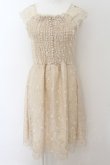 画像1: axes femme NOSTALGIE / ケミカル総レースワンピース M キナリ O-24-08-24-099-AX-OP-OW-ZT177 (1)
