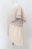 画像2: axes femme / 素材切替袖フリルカットトップス M ベージュ O-24-08-30-047-AX-TO-OW-ZT091 (2)