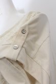 画像2: axes femme / レース切替プルオーバー  アイボリー O-24-08-30-038-AX-TO-IG-ZT091 (2)