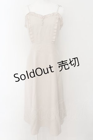 画像: axes femme POETIQUE / パールチェーンキャミワンピ【パールチェーン欠品】  ピンクベージュ O-24-09-02-034-AX-OP-IG-ZT217