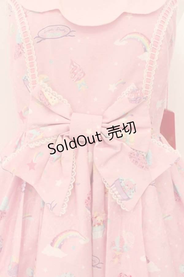 画像3: Angelic Pretty / MilkyPlanetジャンパースカート  ピンク O-24-09-24-006-AP-OP-OW-OS (3)