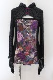 画像1: Qutie Frash / 胸開きカットソー  ブラック×パープル O-24-09-24-080-QU-TO-IG-ZI (1)