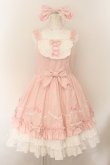 画像1: Angelic Pretty / おめかしDollジャンパースカート カチューシャセット  ピンク×シロ O-24-09-24-083-AP-OP-IG-OS (1)