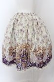 画像3: Enchantlic Enchantilly / すみれ姫の王冠スカート  アイボリー O-24-09-28-127-LO-SK-OW-OS (3)