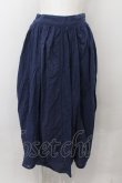 画像1: axes femme / 縦切り替え刺繍スカート M ネイビー O-24-10-03-029-AX-SK-OW-ZT265 (1)
