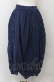画像2: axes femme / 縦切り替え刺繍スカート M ネイビー O-24-10-03-029-AX-SK-OW-ZT265 (2)