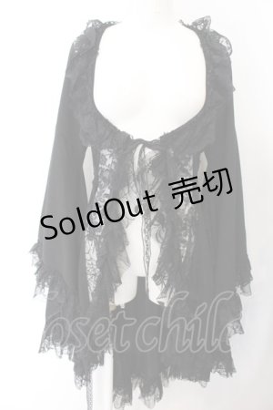 画像: Qutie Frash / 着物袖フリルカーディガン  ブラック O-24-10-27-061-QU-TO-OW-ZI