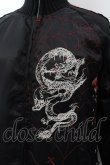 画像2: h.NAOTO EAST / 和柄切り替えサイドレースアップスカジャン  ブラック O-24-10-28-049-HN-JA-OW-ZT096 (2)