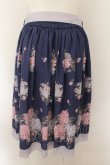 画像2: axes femme / 紫陽花スカート M ネイビー O-24-10-29-082-AX-SK-IG-ZT249 (2)