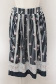 画像1: axes femme / チューリップ柄ミドルスカート M Dグリーン O-24-10-29-083-AX-SK-IG-ZT266 (1)