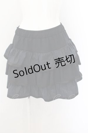 画像: Qutie Frash / フリルスカート  ネイビー O-24-10-29-095-QU-SK-OW-ZI