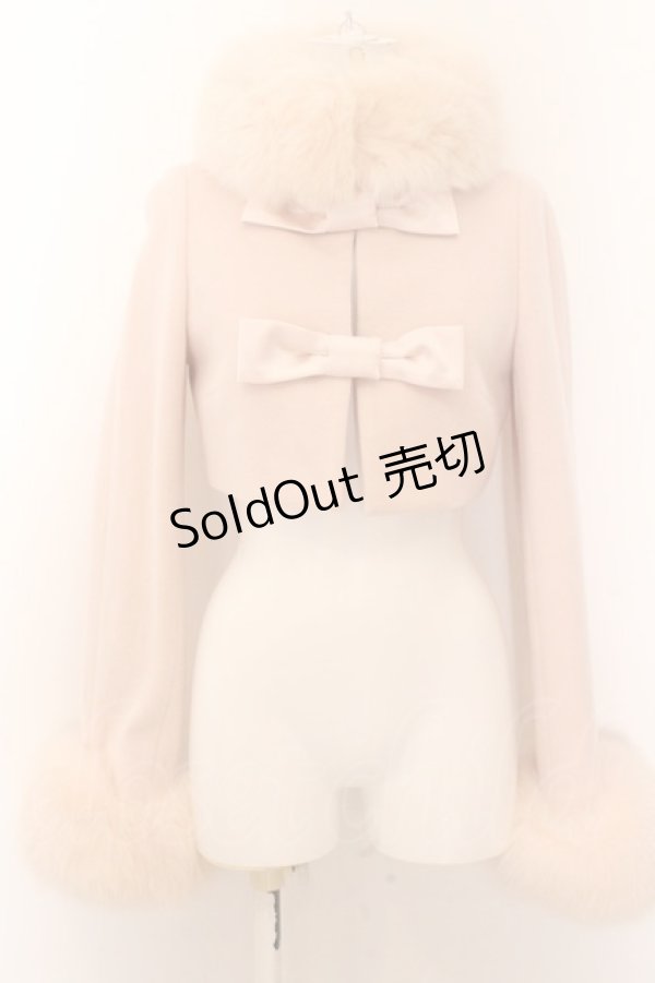 画像1: JESUS DIAMANTE / ベビーバルドーコート 38 ピンク O-24-10-31-088-JE-CO-IG-OS (1)