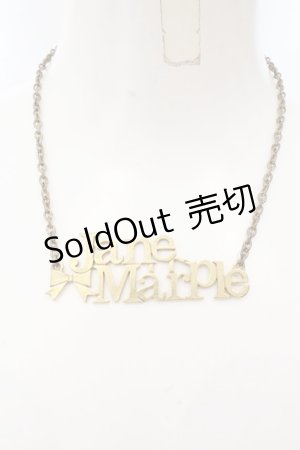 画像: Jane Marple / ロゴネックレス  ゴールド O-24-11-05-087-JM-AC-OW-OS