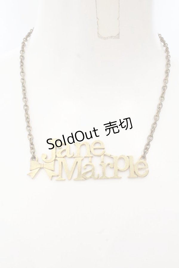 画像1: Jane Marple / ロゴネックレス  ゴールド O-24-11-05-087-JM-AC-OW-OS (1)