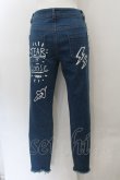 画像2: GLAD NEWS SMART / ダメージ風ストレッチパンツ  ブルー O-24-11-08-001-PU-PA-IG-ZT244 (2)